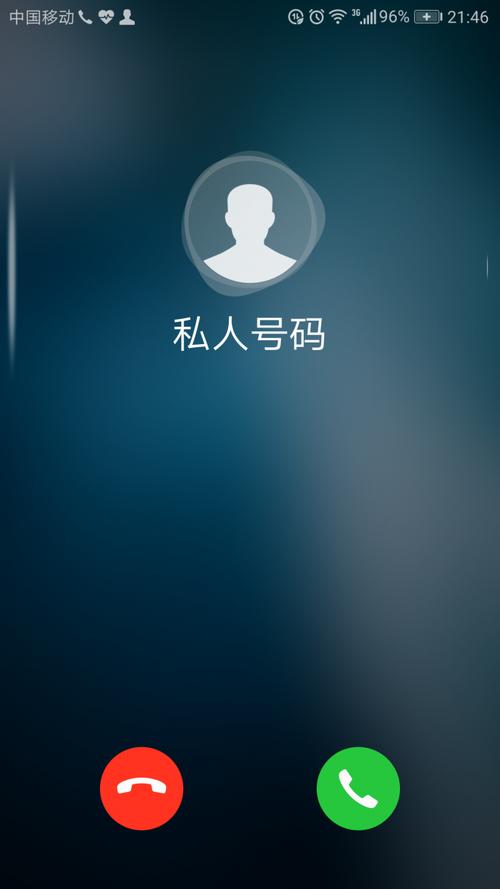 来电直播app下载安装