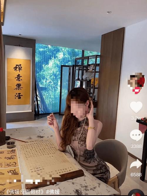 名媛视频直播下载安装