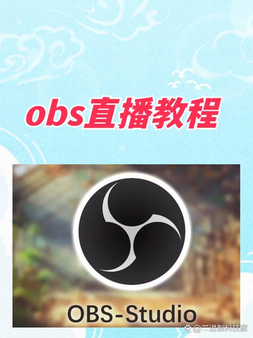 浅深直播app官方下载