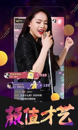 新乐园直播下载官网