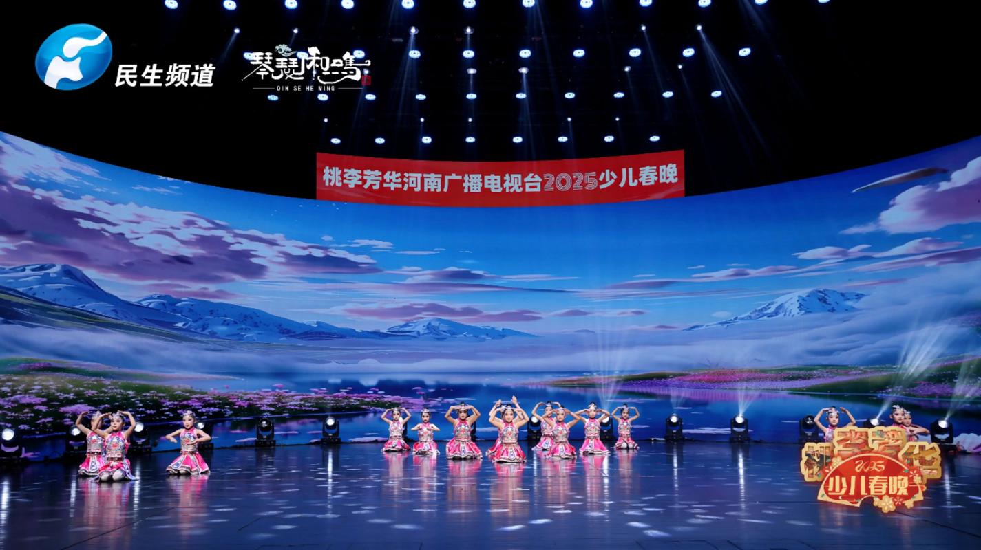 星宝贝直播官网