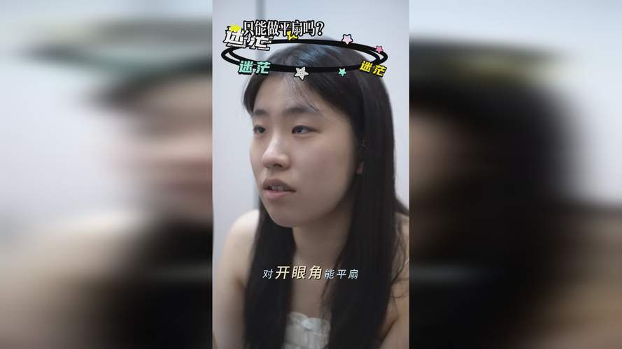 如梦直播app下载平台