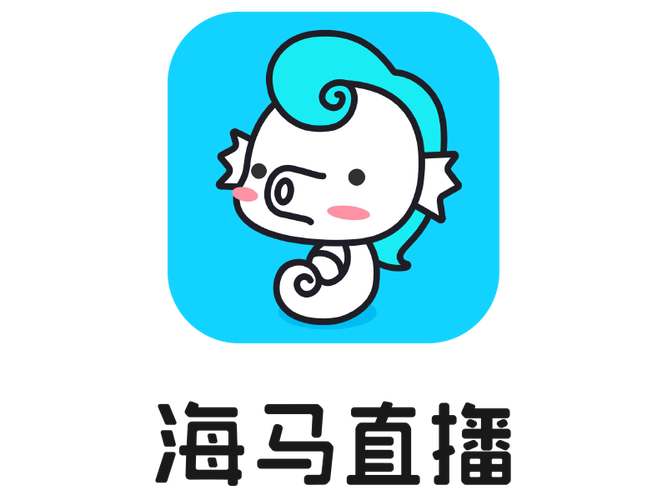 海马直播app下载平台