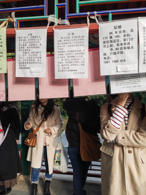 附近寻缘交友最新版2026