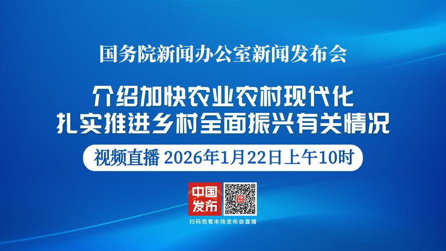 丝足直播app下载安装2026软件破解版