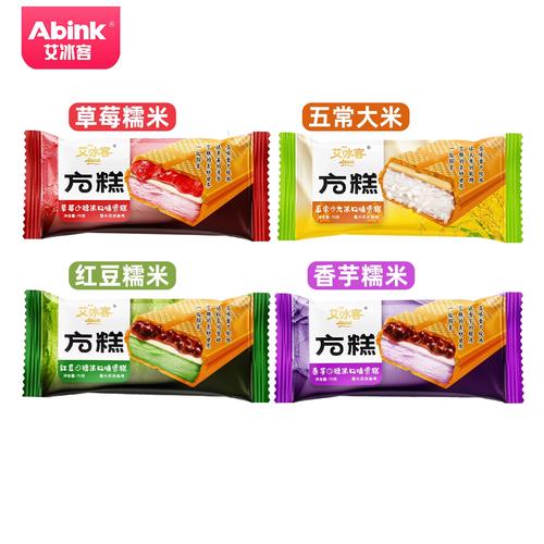 红豆直播下载软件破解版下载安装2026