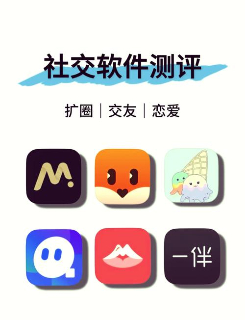 微聊app下载软件下载安装破解版2026