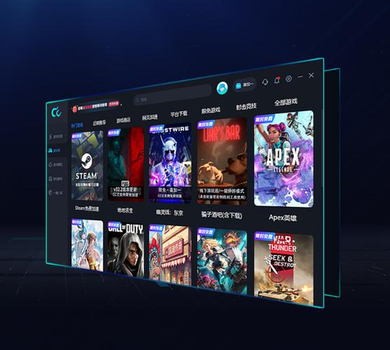 奇乐直播最新版 v5.0.9安卓版下载安装软件2026