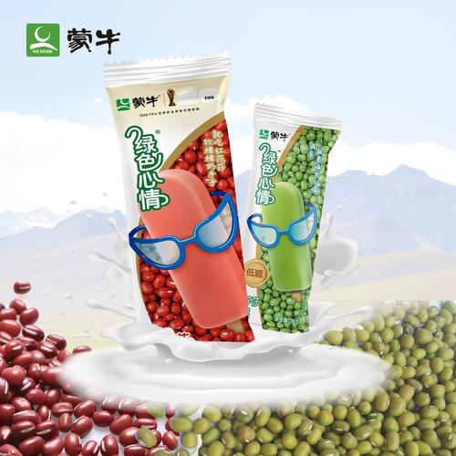 红豆直播下载破解版2026下载安装软件