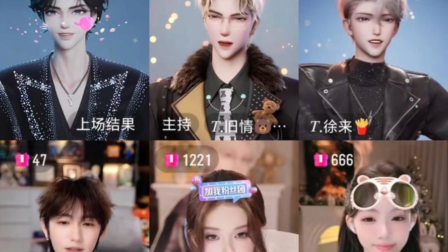 18直播最新版2026