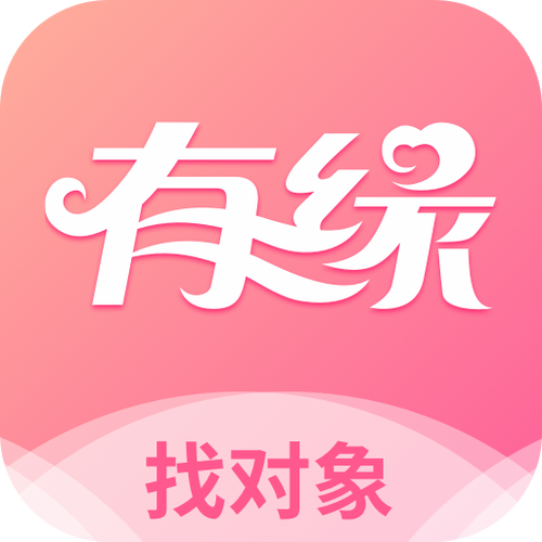 有缘app下载破解版下载安装