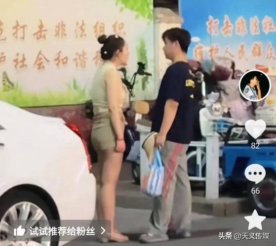 丝足直播app下载2026