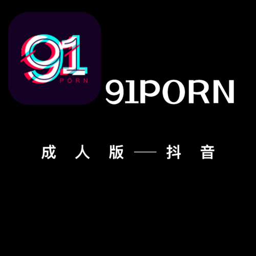 彩色直播平台下载 v4.9.9软件下载安装2026