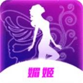 皇后直播app下载软件破解版2026