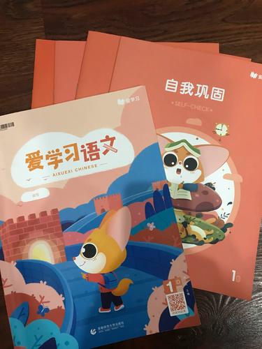 爱春直播最新版2026破解版下载安装