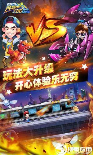 惜缘交友最新版2026下载安装破解版