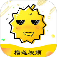榴莲直播平台下载 v6.1.9安卓版破解版软件下载安装