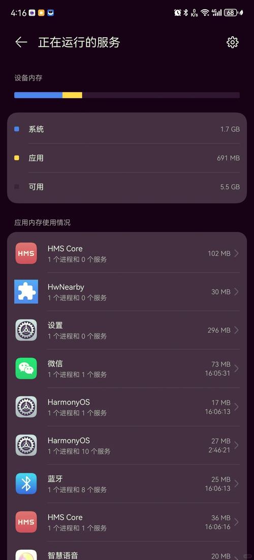 水瓶直播手机版 v8.0.9安卓版2026下载安装软件