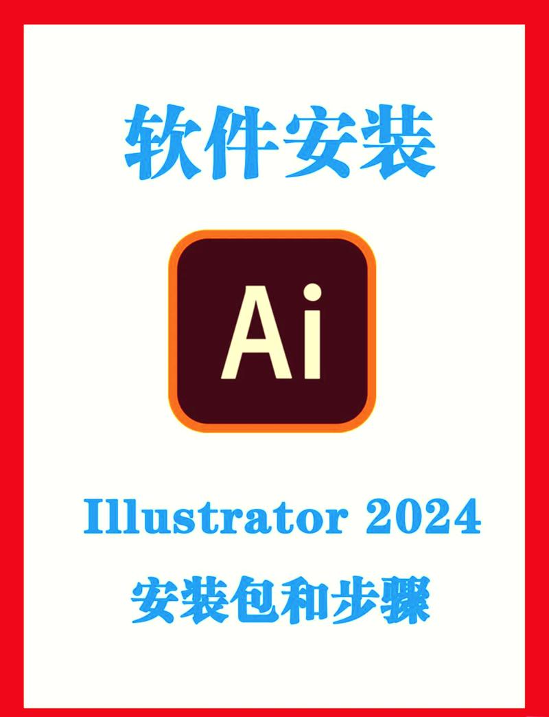 语畔app下载2026下载安装软件