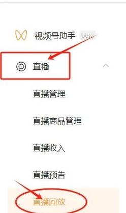 茄子直播手机版 v5.3.9安卓版软件破解版2026下载安装
