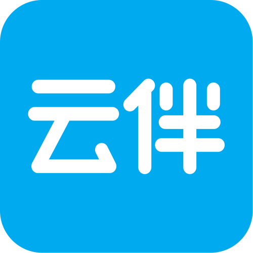 云伴app下载安装