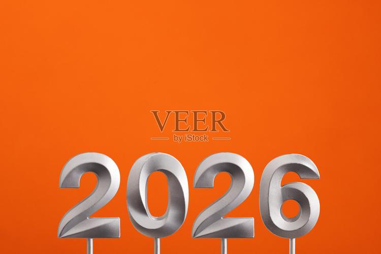 橙色直播手机版 v5.2.9安卓版破解版软件2026下载安装