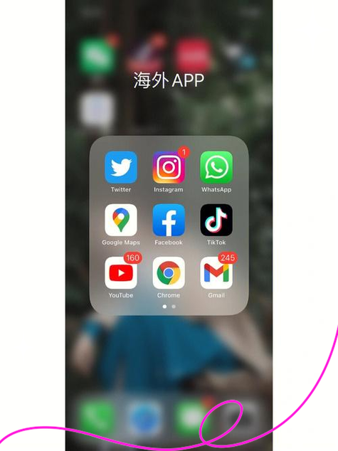 51直播海外版下载 v7.6.9安卓版2026破解版