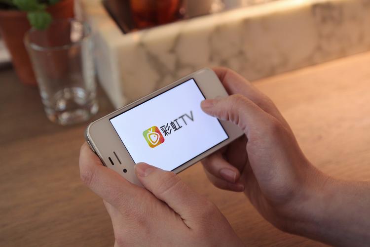 彩虹直播app下载软件下载安装