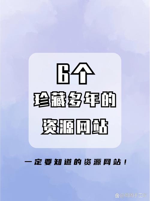 语畔app下载破解版2026
