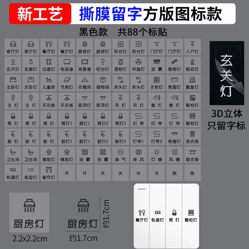 语畔app下载2026破解版下载安装