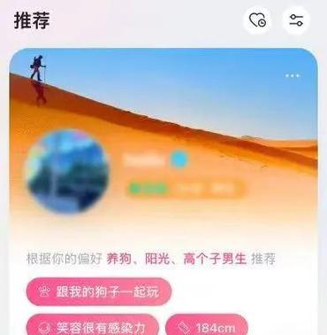 牵手缘app下载软件下载安装破解版