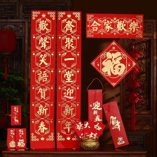 语畔app下载软件下载安装2026