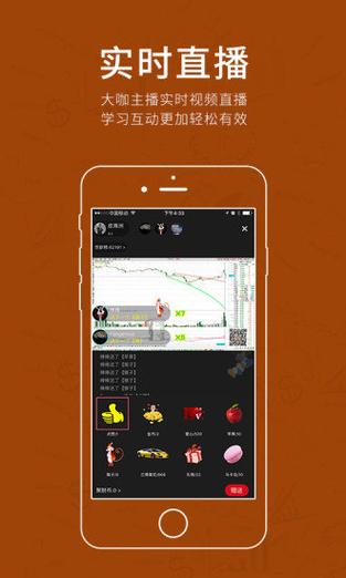 心悦直播正版下载2026破解版软件