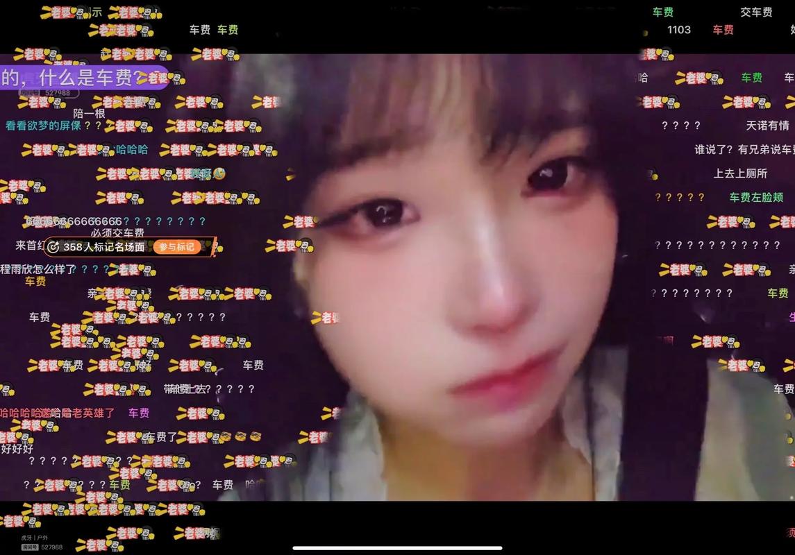 欲梦直播最新版2026