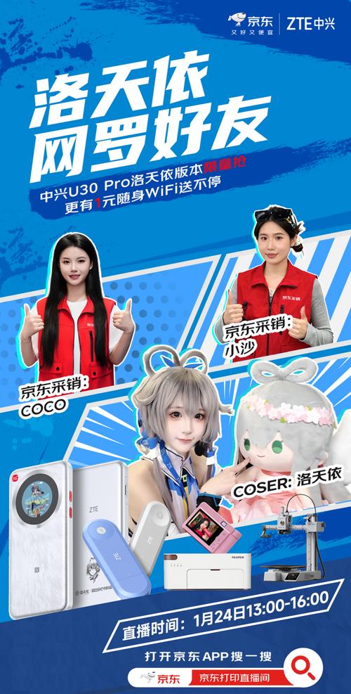 茗莲直播app下载2026破解版