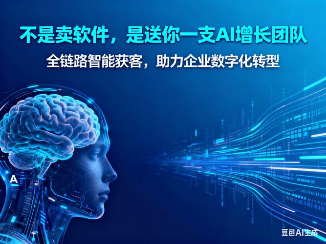 富2代短视频app下载2026下载安装破解版