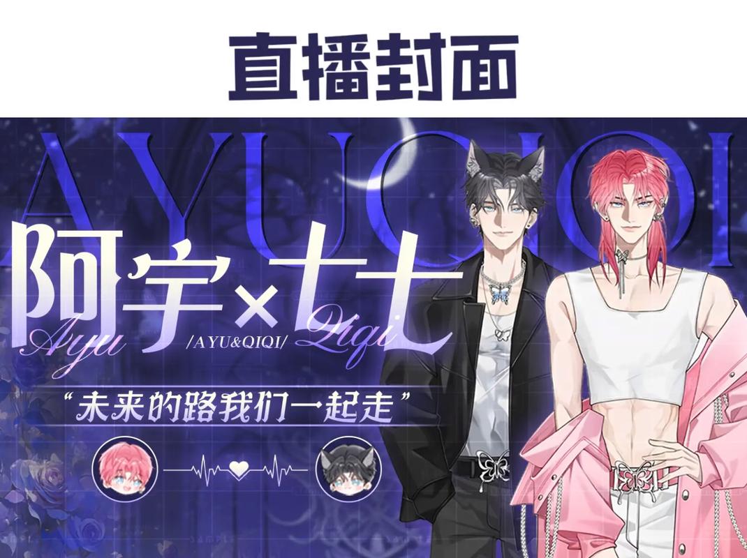 克拉克拉直播最新版2026下载安装