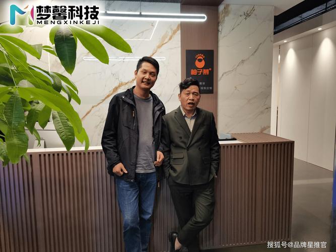 富2代短视频app下载安装软件破解版