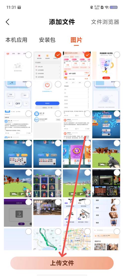 小萌猪直播最新版 v1.9.9安卓版软件破解版2026