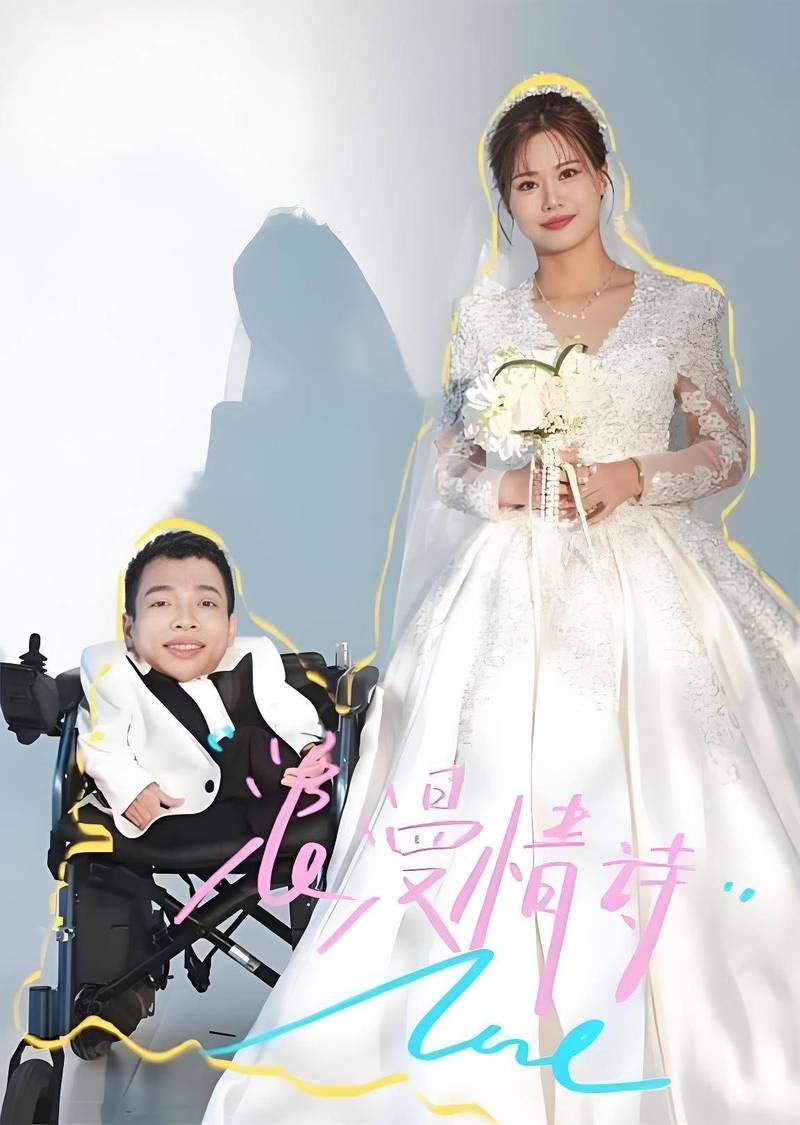 富2代短视频最新版下载安装软件