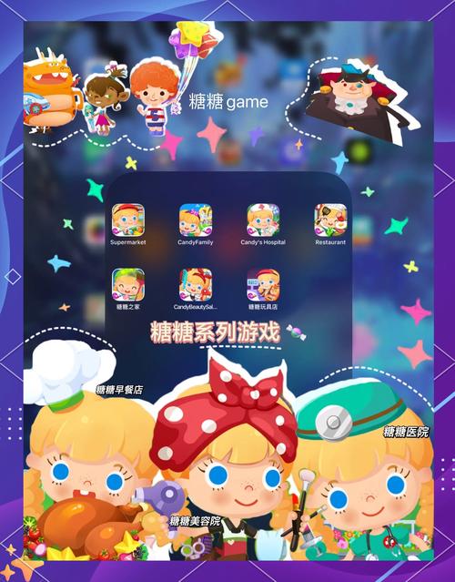 糖糖直播最新版 v1.9.13安卓版下载安装
