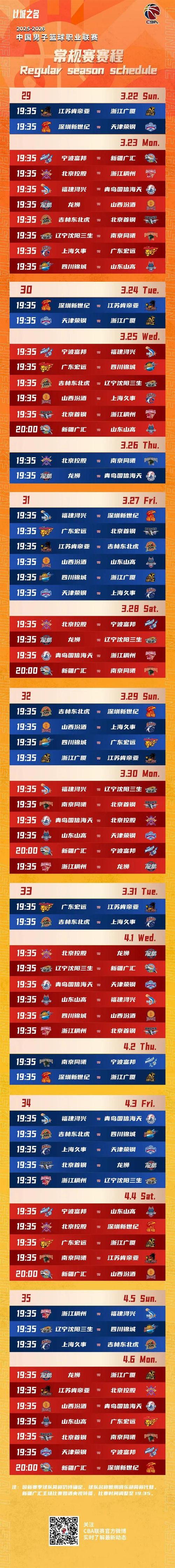 艺华直播2025最新版2026
