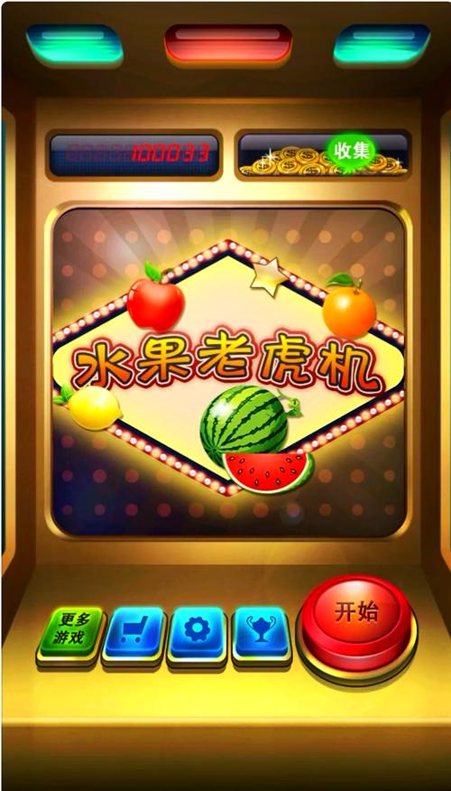 红果直播最新版 v3.9安卓版2026破解版
