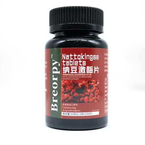 花色堂app下载安装破解版软件
