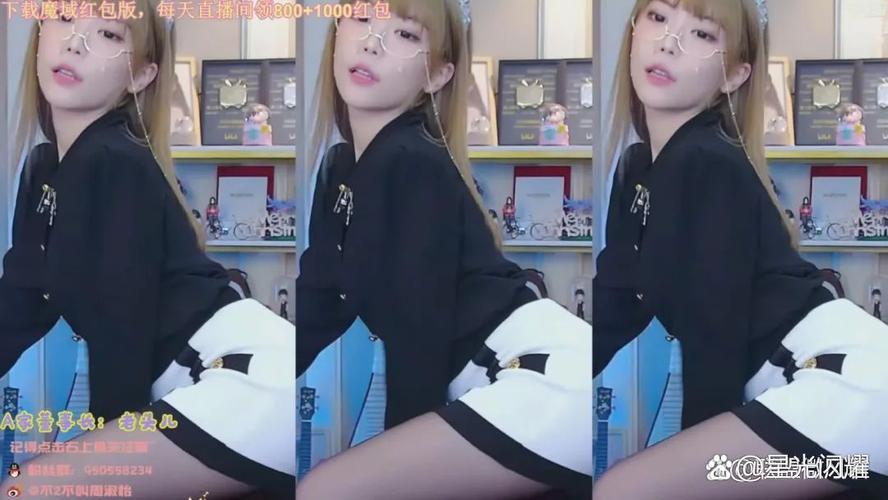 雅情会直播最新版2026破解版
