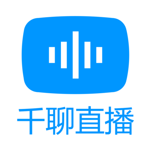 千聊直播app下载软件下载安装破解版
