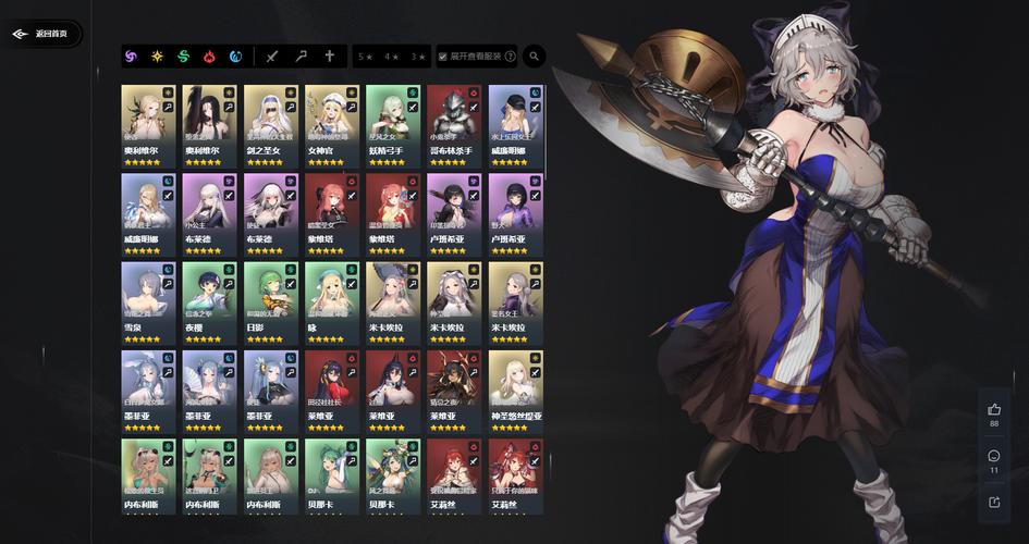 魔镜直播最新版 v3.9安卓版2026软件下载安装
