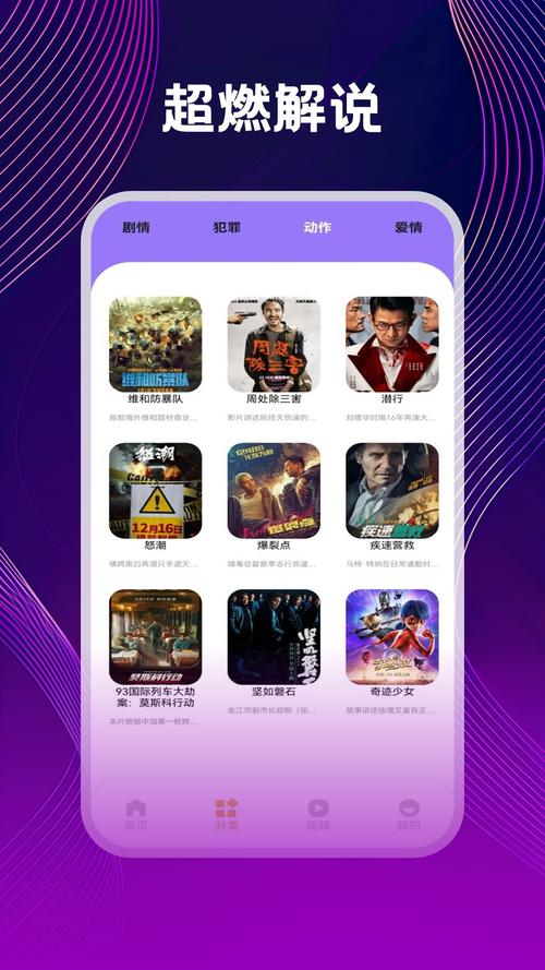 爱奶威最新版 v2.4.9安卓版软件
