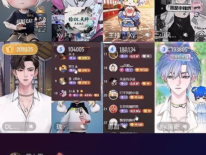 大魔王直播app下载安装
