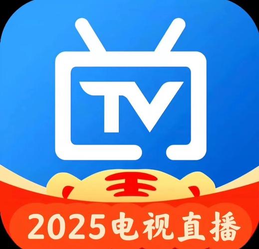 艺华直播2025最新版下载安装软件
